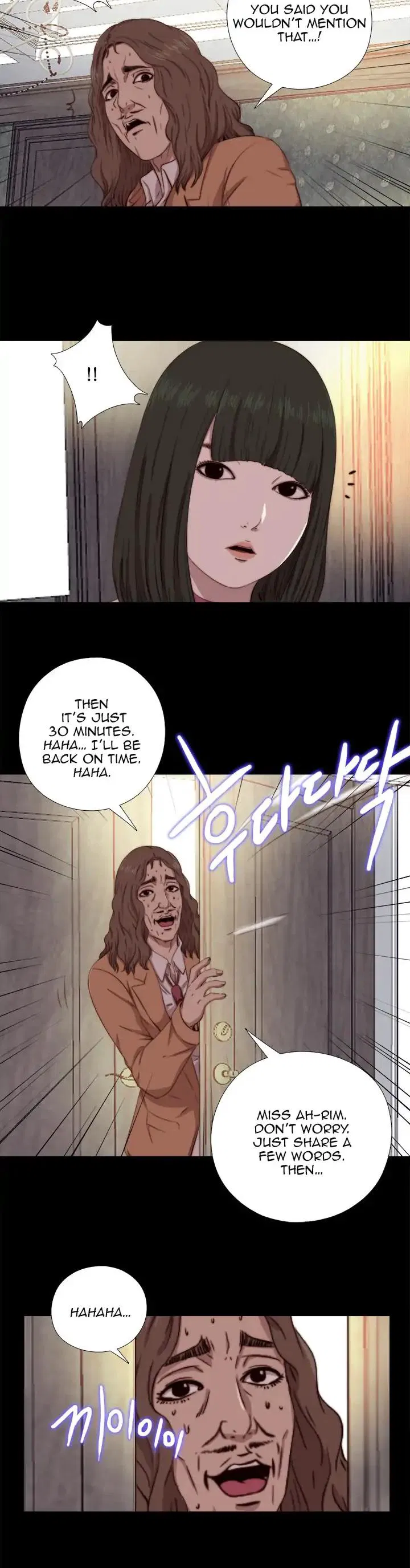 The Girl Next Door Chapter 61 Page 13
