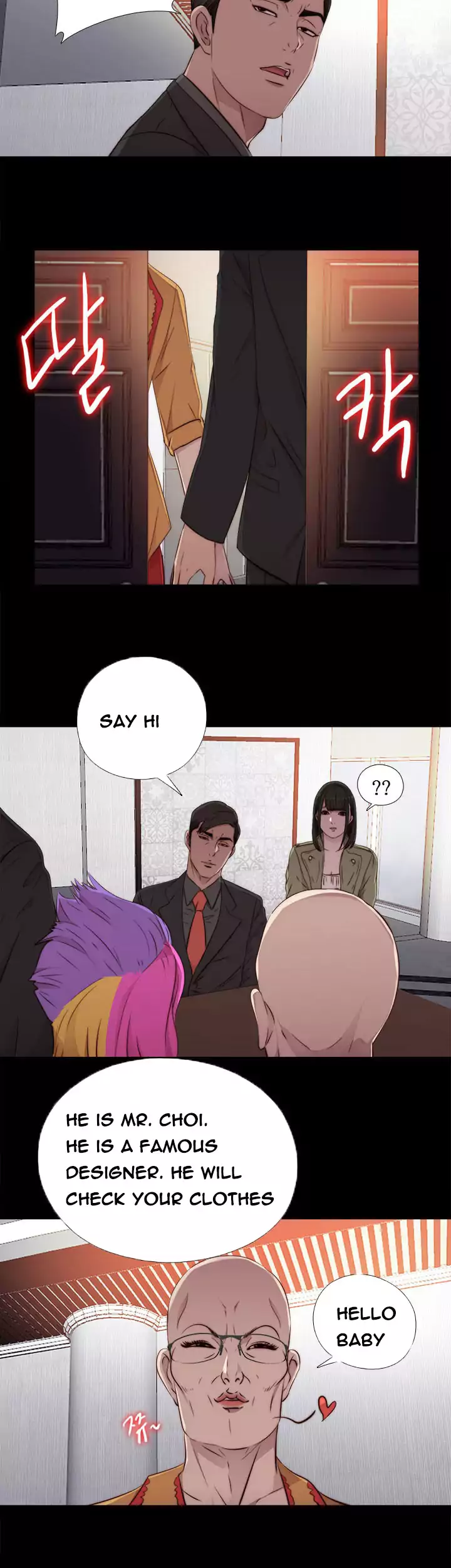 The Girl Next Door Chapter 42 Page 28