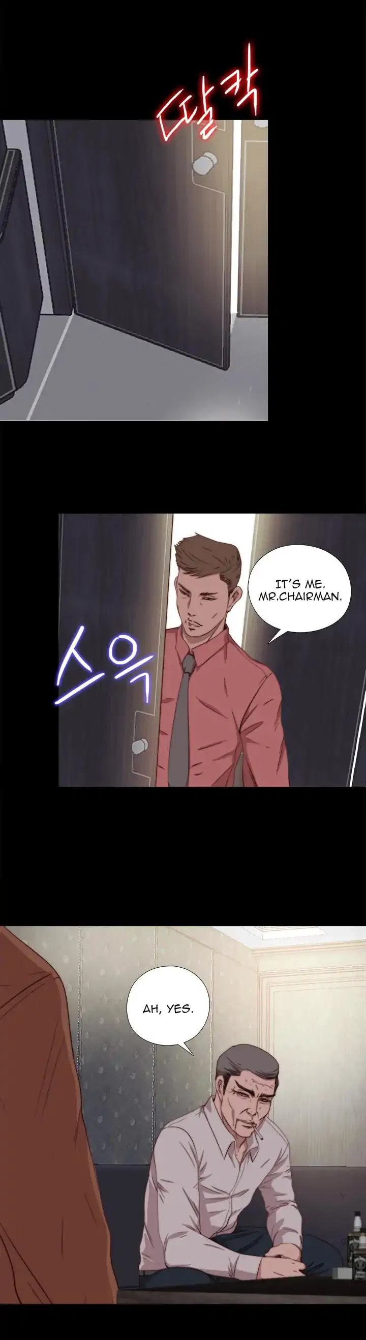 The Girl Next Door Chapter 61 Page 23