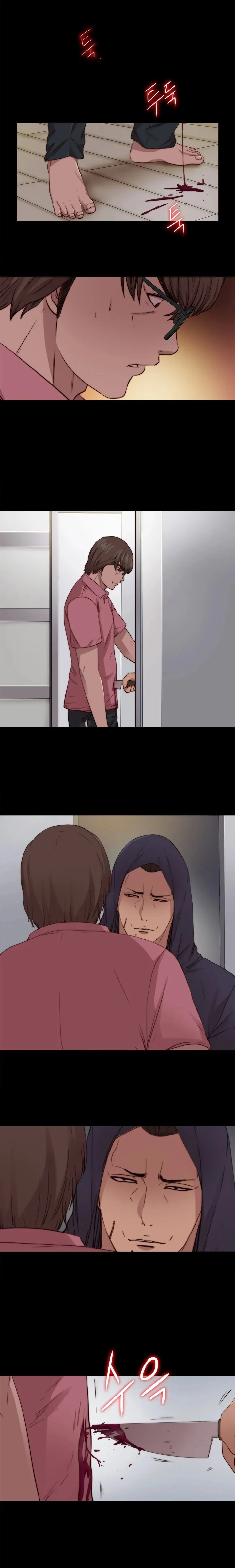 The Girl Next Door Chapter 73 Page 4