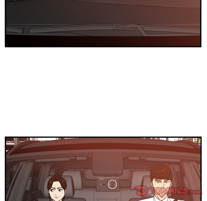 Mr. Kang Chapter 97 Page 75
