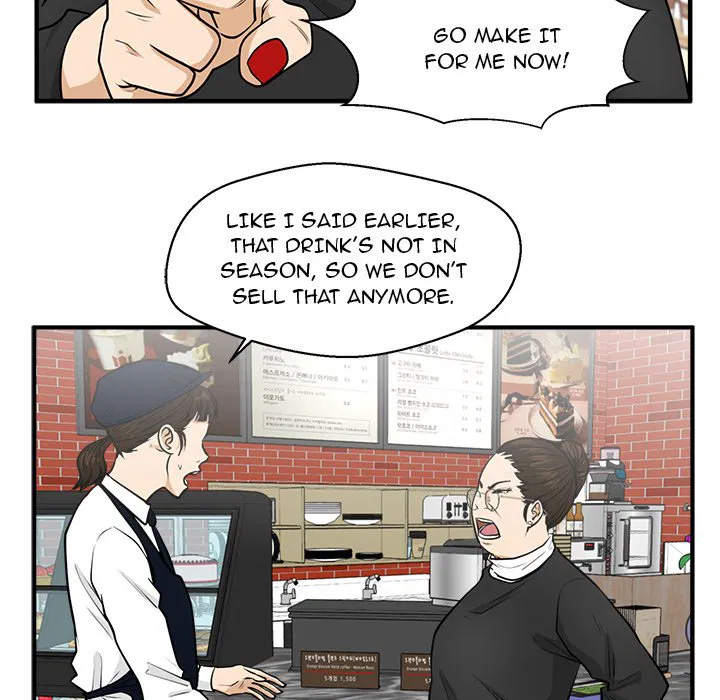 Mr. Kang Chapter 100 Page 71