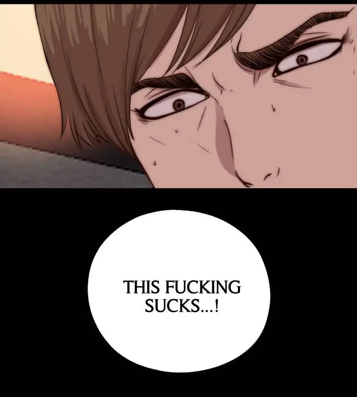 The Girl Next Door Chapter 76 Page 4
