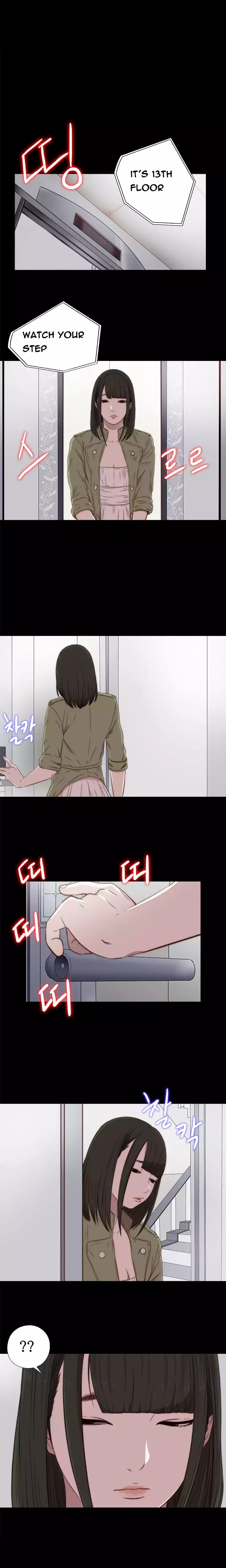 The Girl Next Door Chapter 37 Page 17
