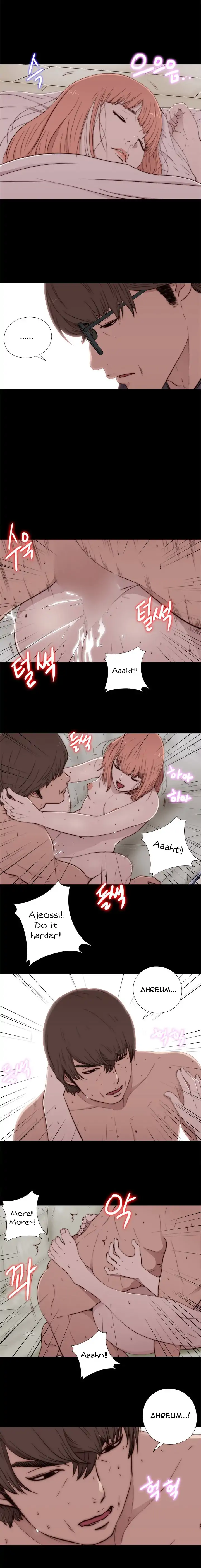 The Girl Next Door Chapter 49 Page 4