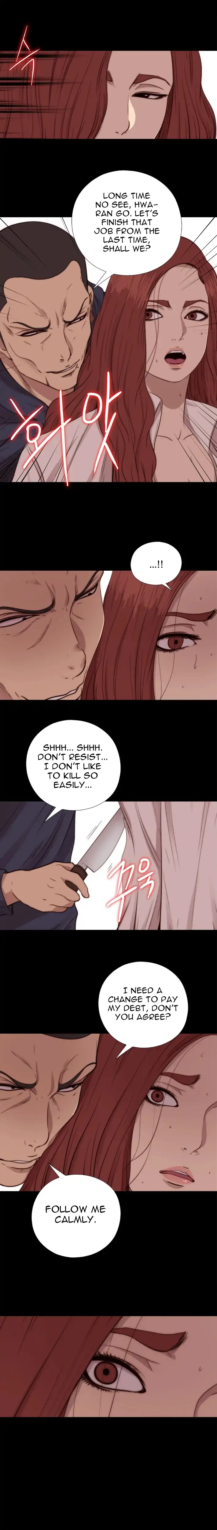 The Girl Next Door Chapter 69 Page 5