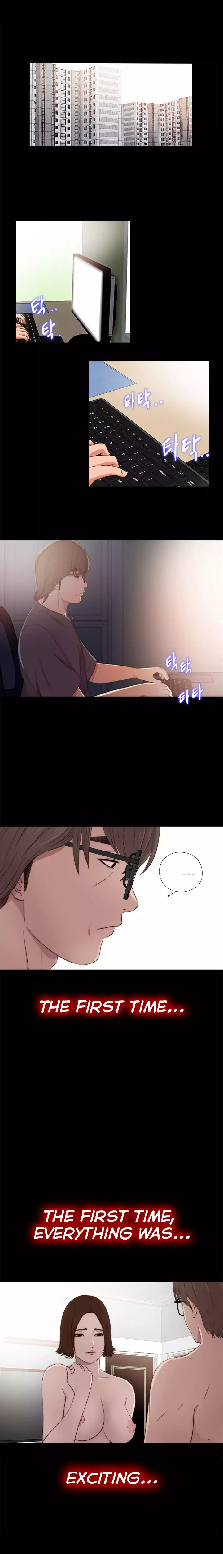 The Girl Next Door Chapter 33 Page 6