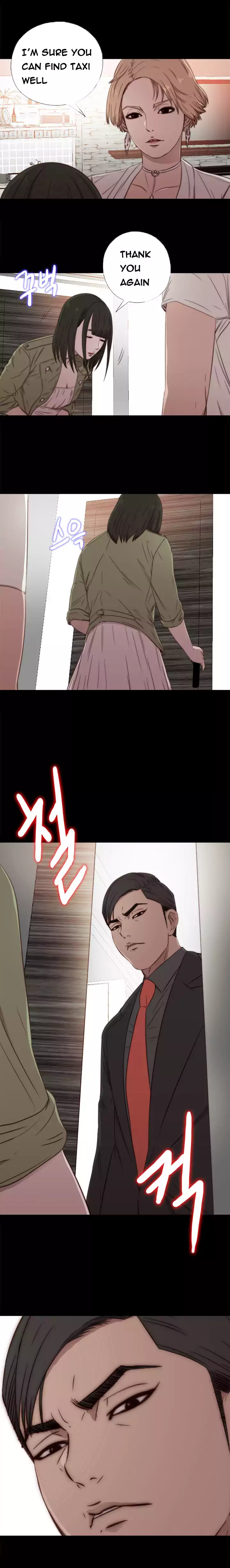 The Girl Next Door Chapter 36 Page 13