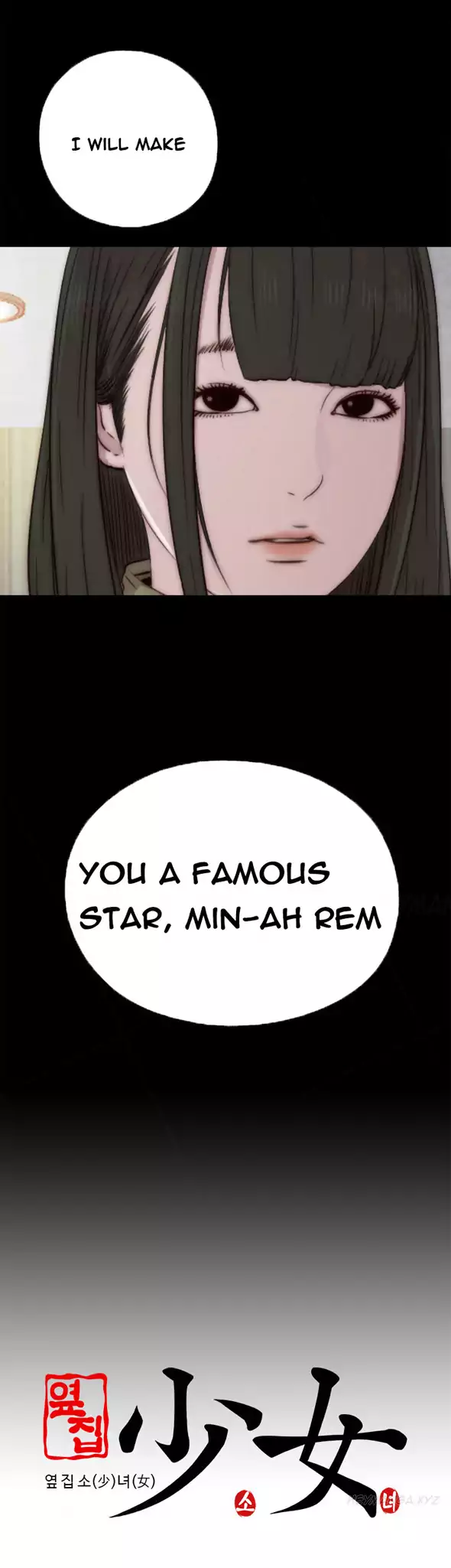 The Girl Next Door Chapter 38 Page 33