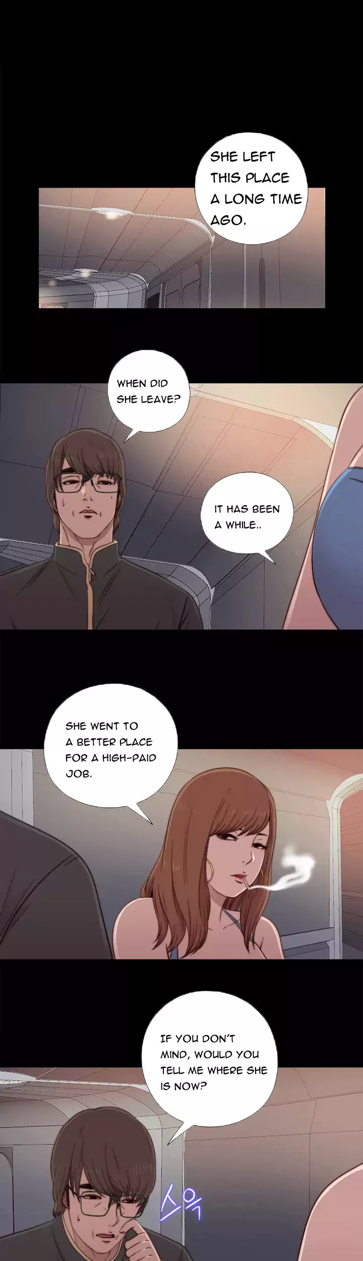 The Girl Next Door Chapter 44 Page 17