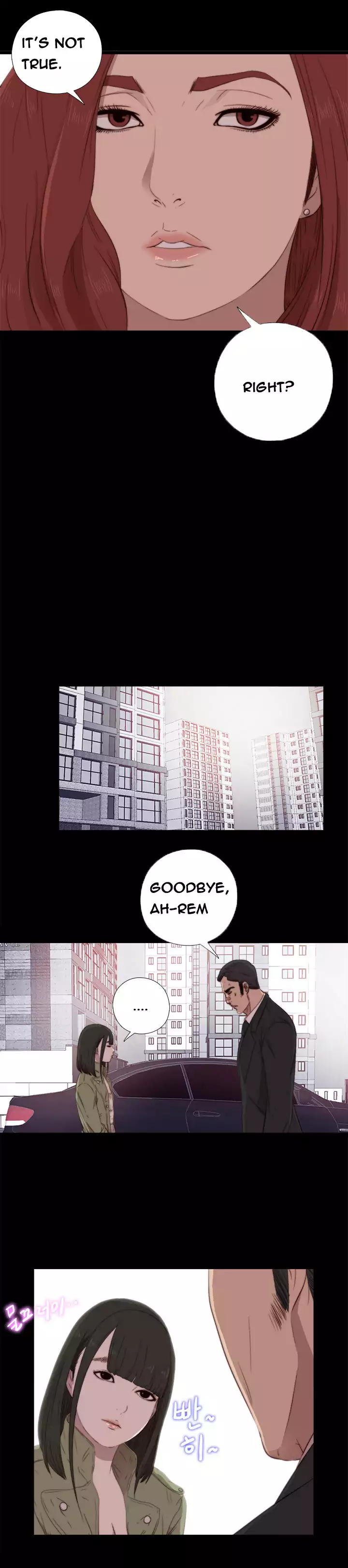 The Girl Next Door Chapter 37 Page 13