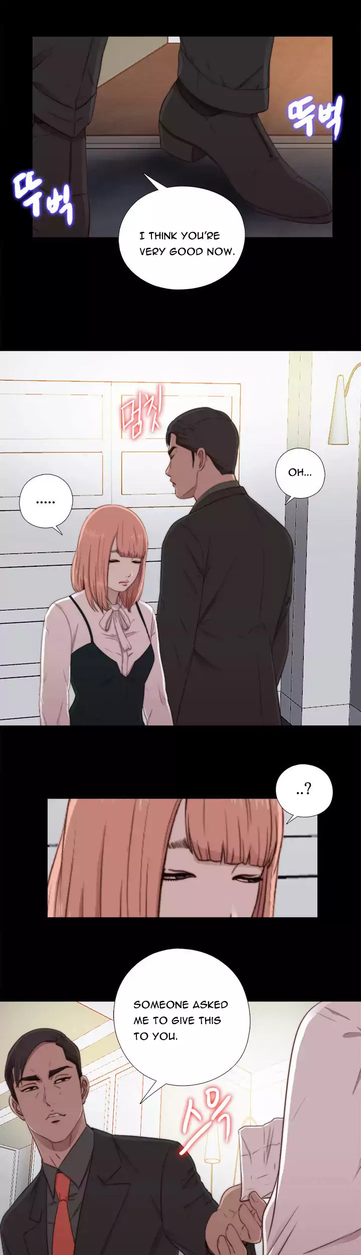 The Girl Next Door Chapter 46 Page 13