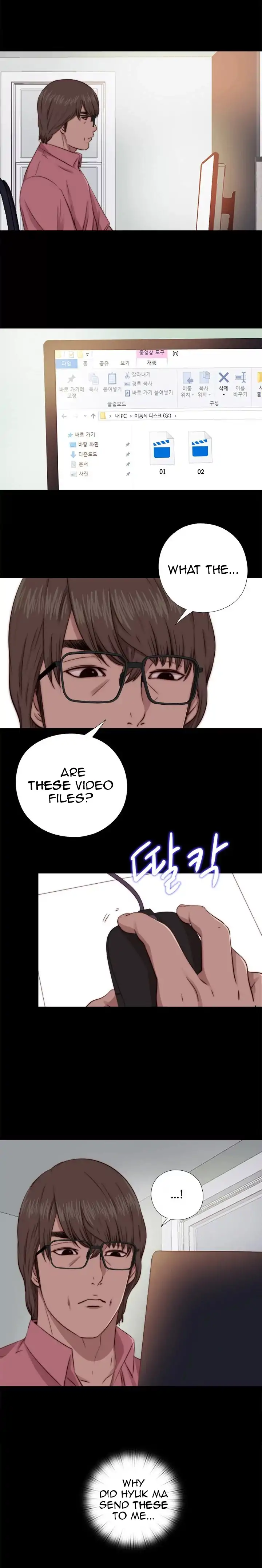 The Girl Next Door Chapter 64 Page 18