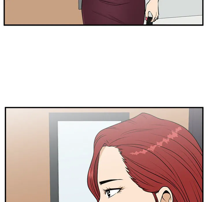 Mr. Kang Chapter 98 Page 70