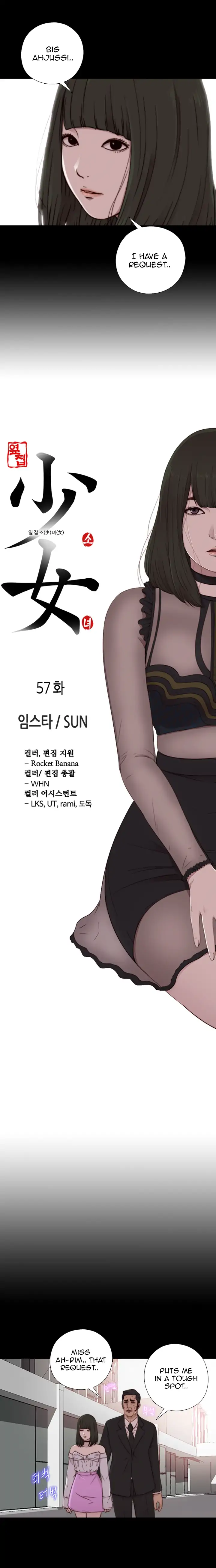The Girl Next Door Chapter 57 Page 4