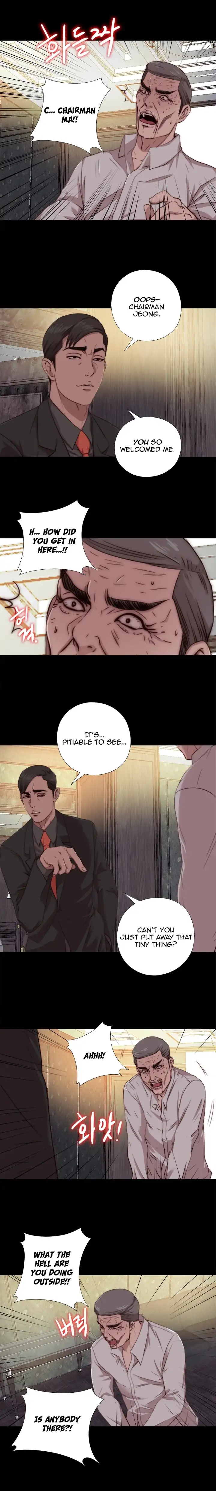 The Girl Next Door Chapter 63 Page 7