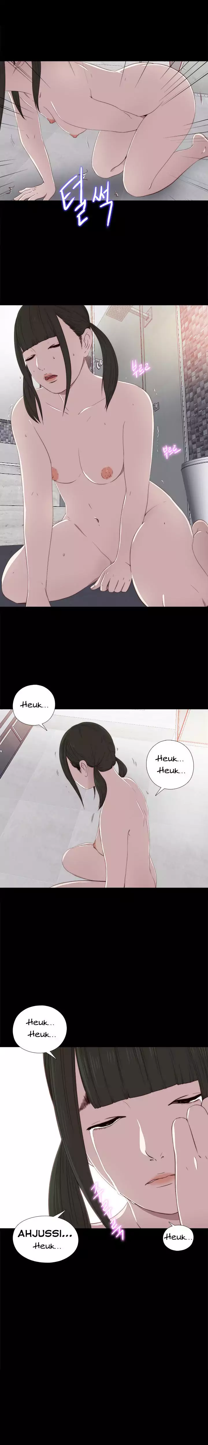 The Girl Next Door Chapter 29 Page 5