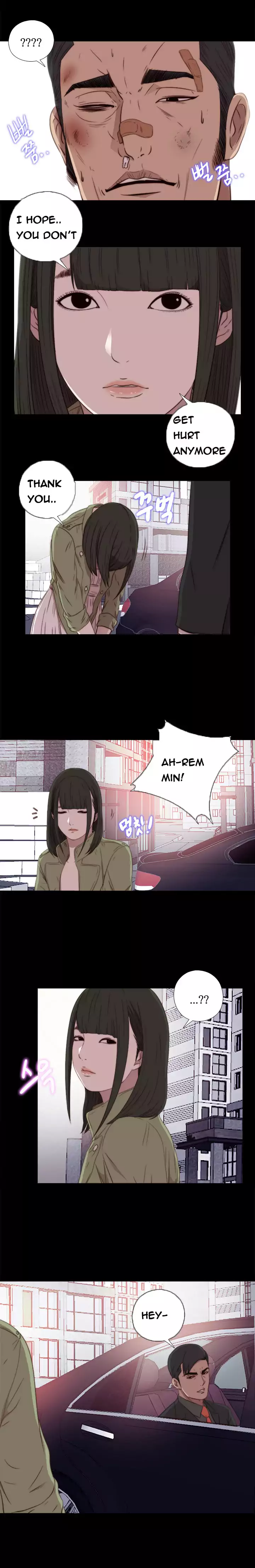 The Girl Next Door Chapter 37 Page 14