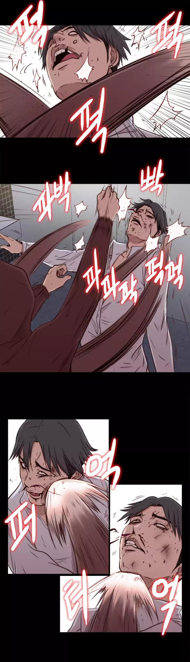 The Girl Next Door Chapter 45 Page 9