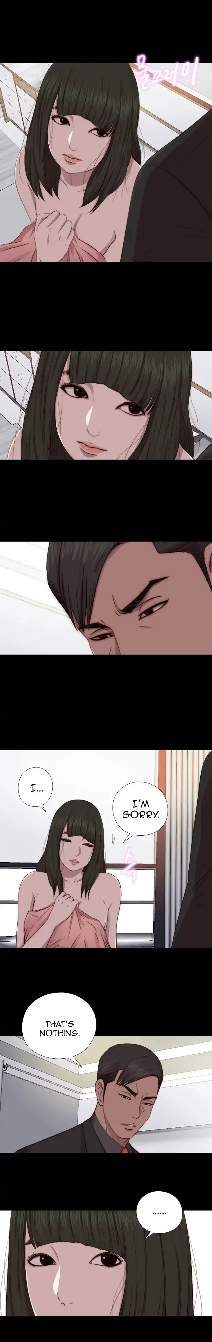 The Girl Next Door Chapter 64 Page 7