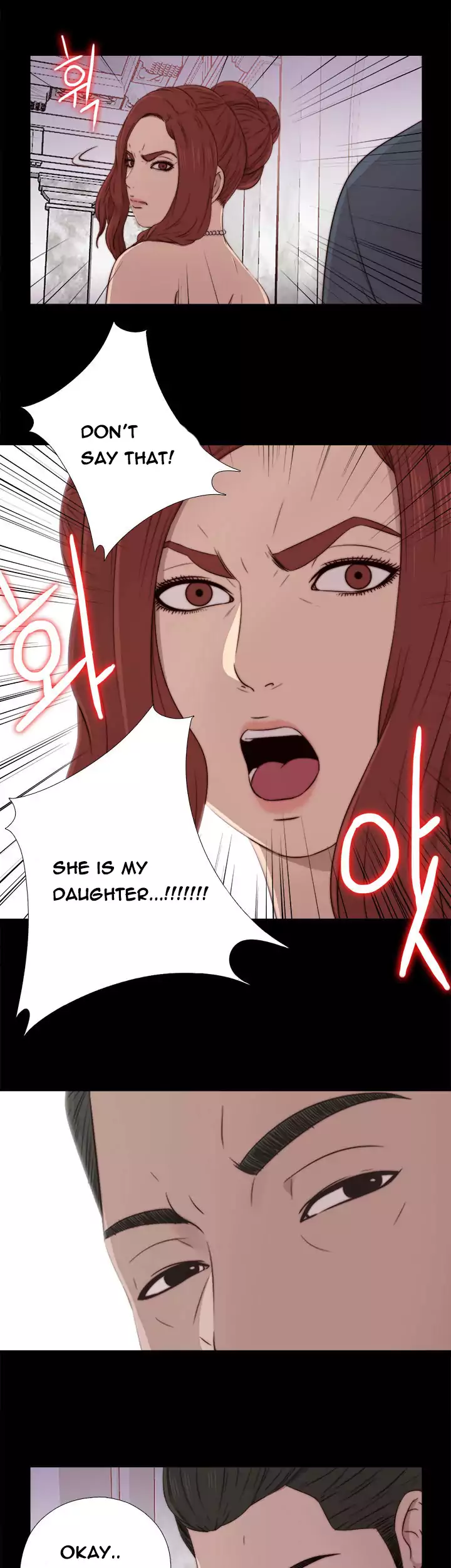 The Girl Next Door Chapter 40 Page 27