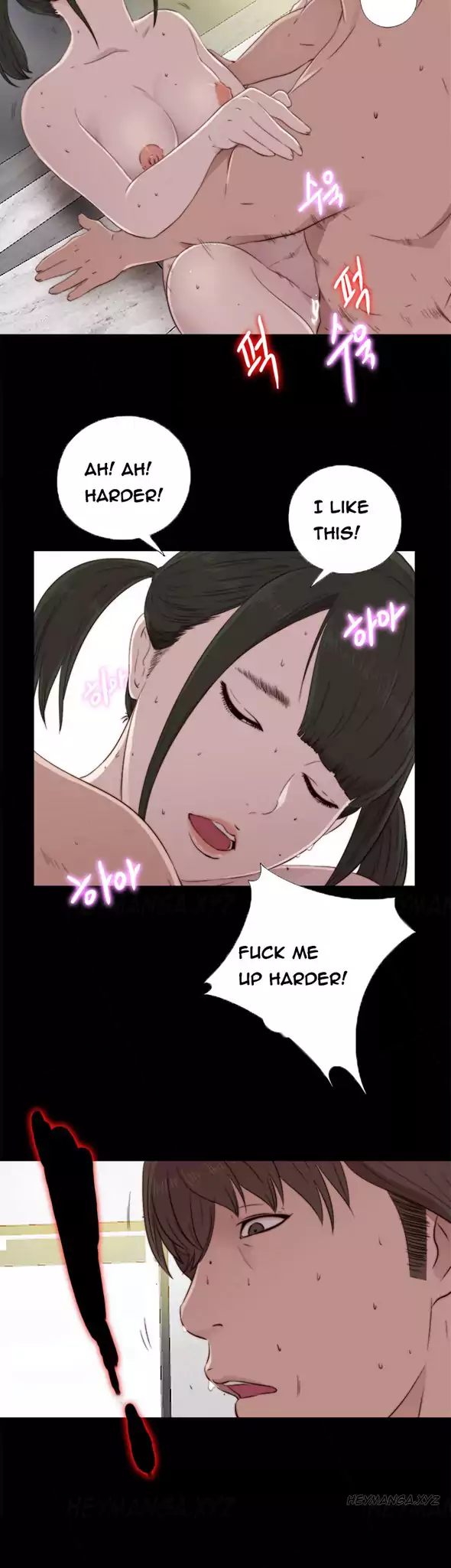 The Girl Next Door Chapter 41 Page 24