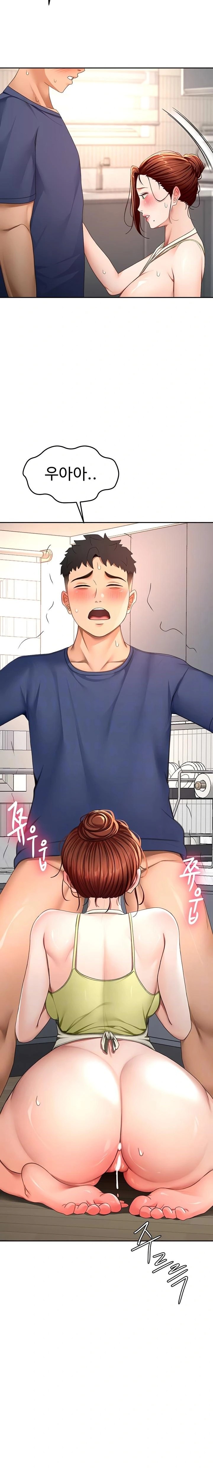 Rooftop Sex King Raw Chapter 37 Page 6