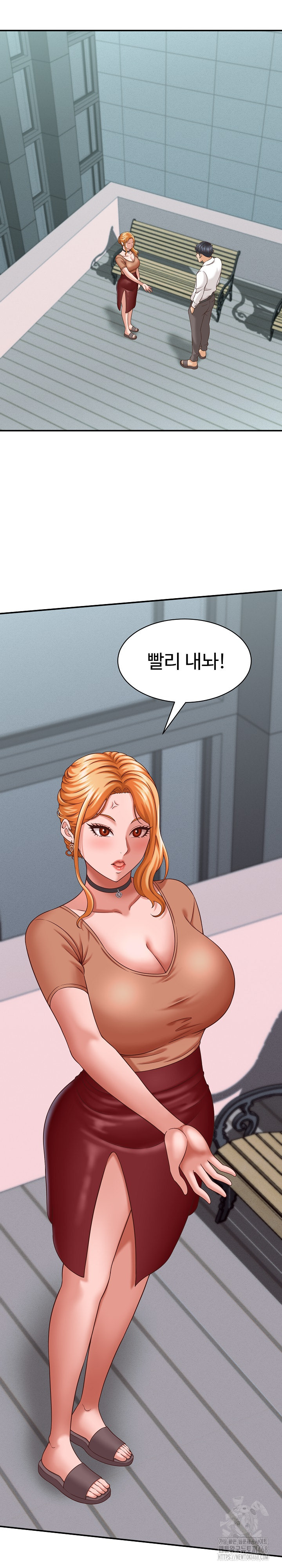 I’ve Come to Share a Secret With My Friend’s Wife Raw Chapter 13 Page 2