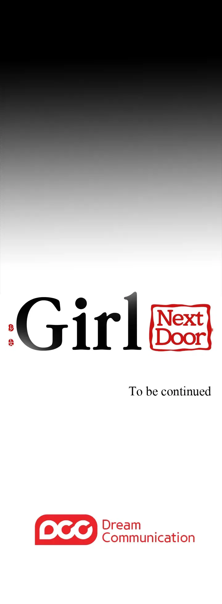 The Girl Next Door Chapter 105 Page 13