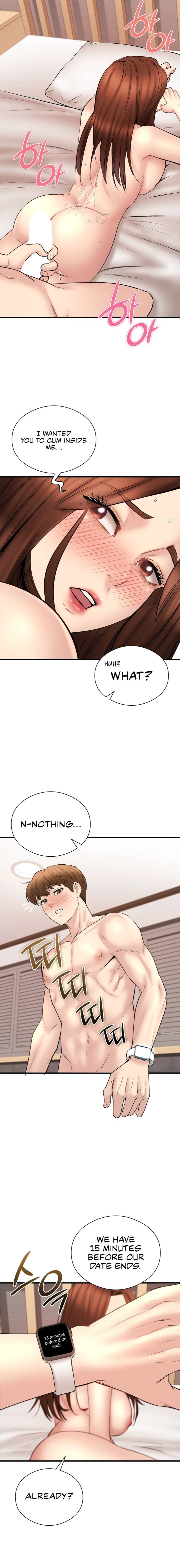 In search of Love Chapter 13 Page 16