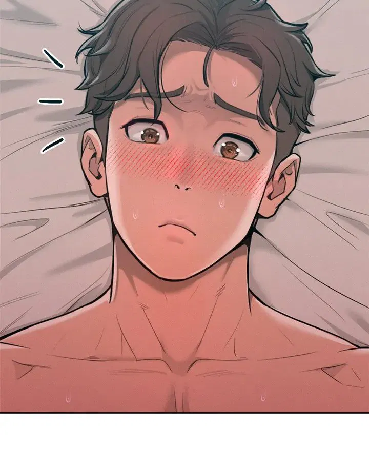 Tasty Missus x4 Chapter 11 Page 23