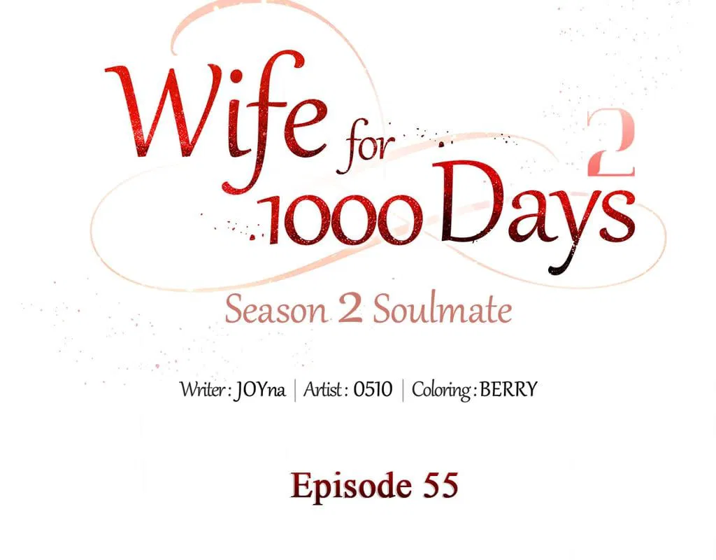 Wife for 1000 Days Chapter 116 Page 108