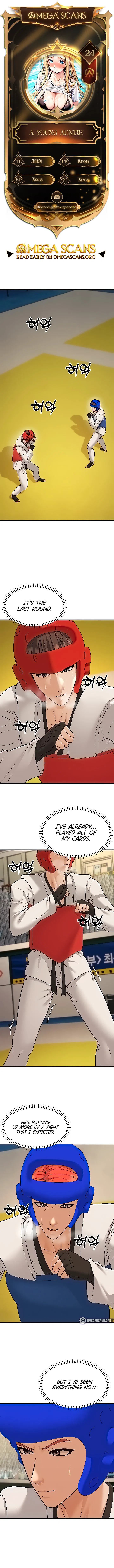 A Young Auntie Chapter 24 Page 1