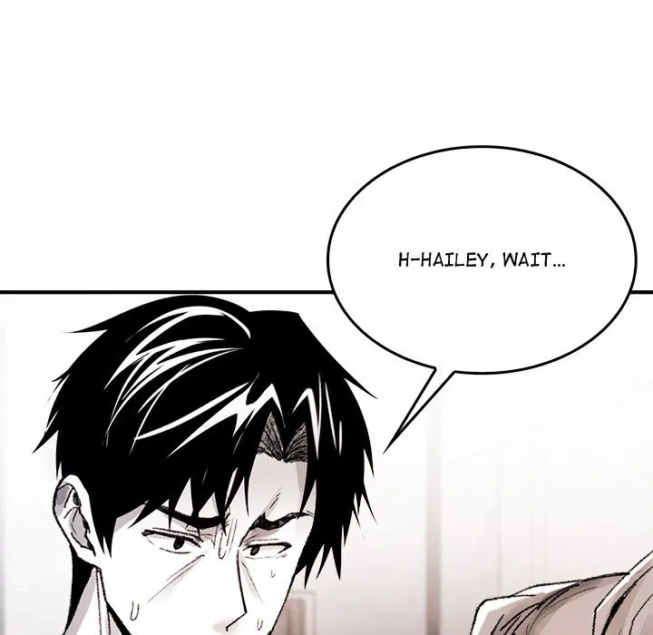 Get Out of My Body! Chapter 9 Page 22