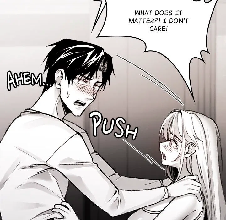 Get Out of My Body! Chapter 9 Page 123