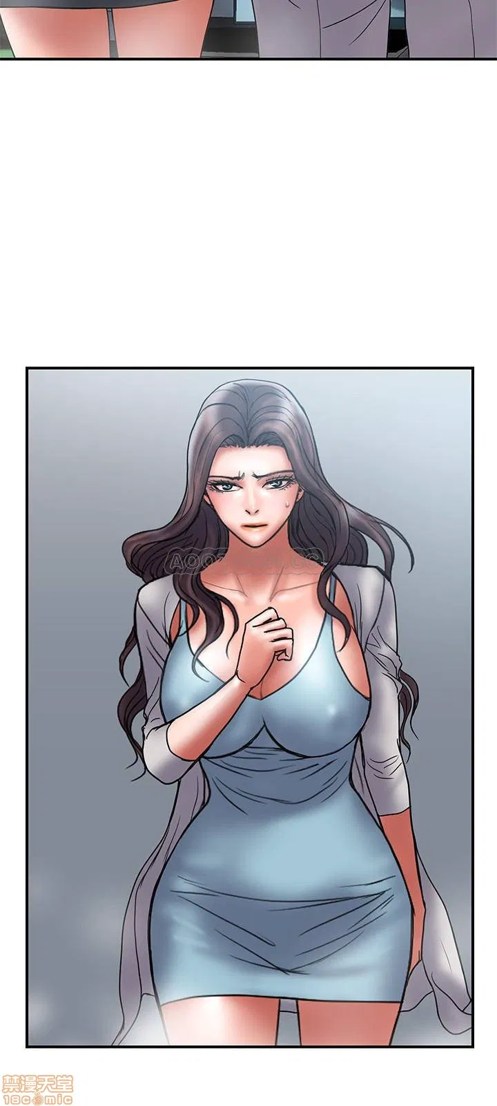 Have an affair Raw Chapter 46 Page 24