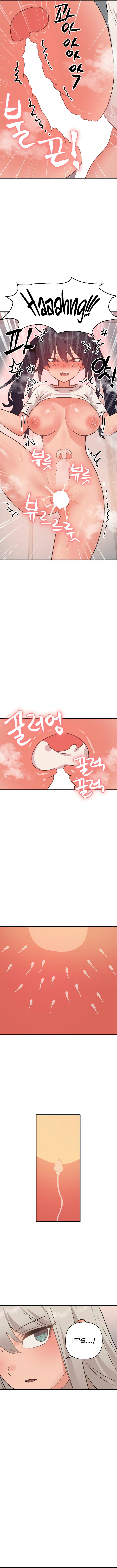 Do You Wanna Fight in This Life, Too? Chapter 34 Page 5