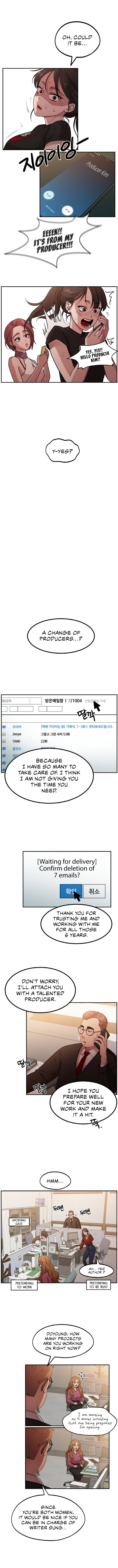 Writer Sung’s Life Chapter 1 Page 13