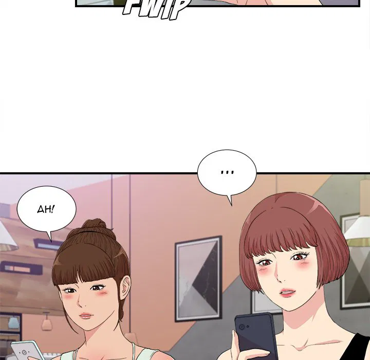 Secret Friend Chapter 109 Page 40