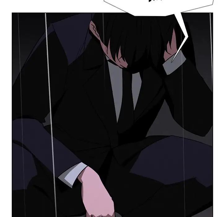 Rain Curtain Chapter 37 Page 52