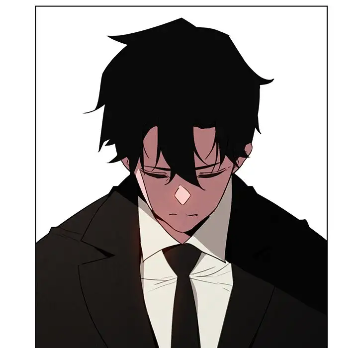 Rain Curtain Chapter 38 Page 98