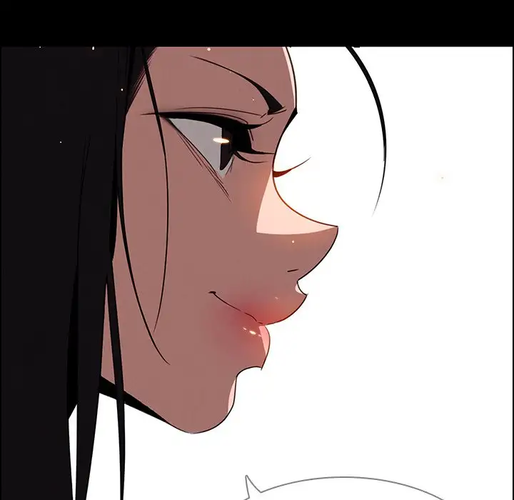 Rain Curtain Chapter 39 Page 32
