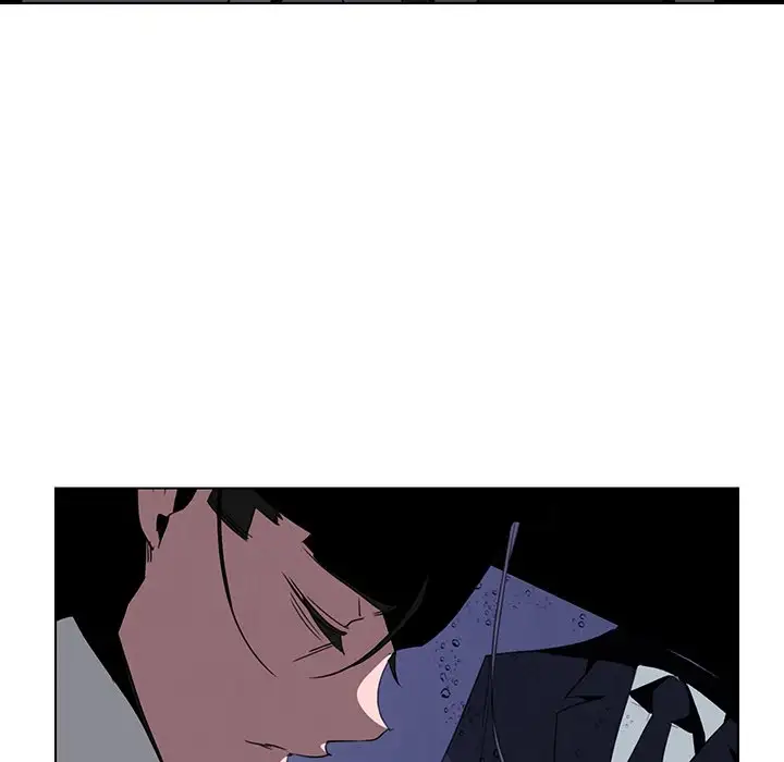Rain Curtain Chapter 37 Page 7