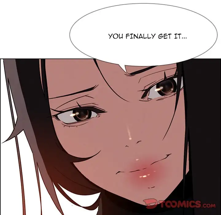 Rain Curtain Chapter 39 Page 57