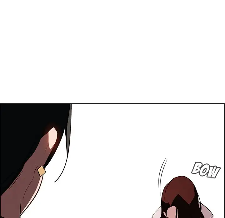 Rain Curtain Chapter 39 Page 124