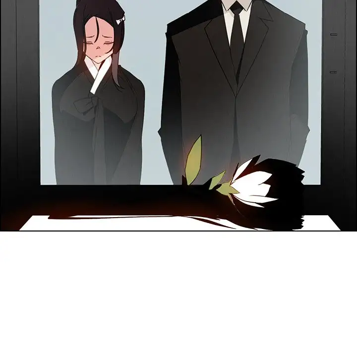Rain Curtain Chapter 38 Page 45