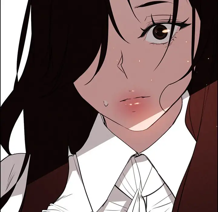 Rain Curtain Chapter 39 Page 19