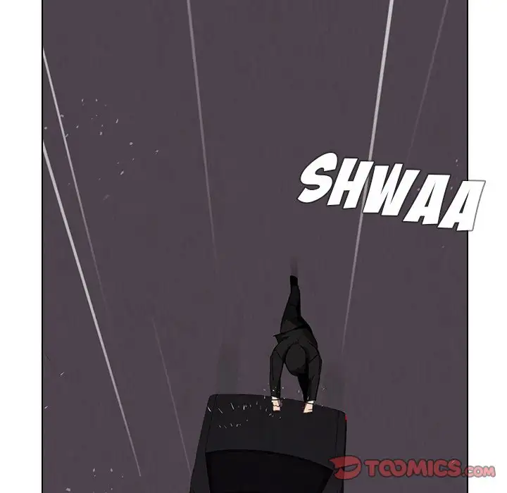 Rain Curtain Chapter 37 Page 33