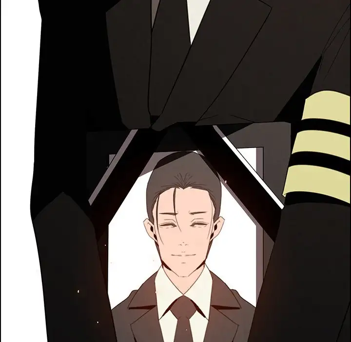 Rain Curtain Chapter 38 Page 28