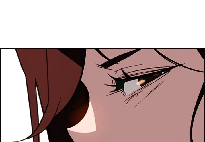 Rain Curtain Chapter 39 Page 4